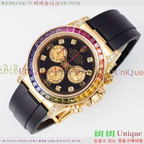 �ѷ��� �ڽ���׷��� �����䳪 �ð� RE21513-6