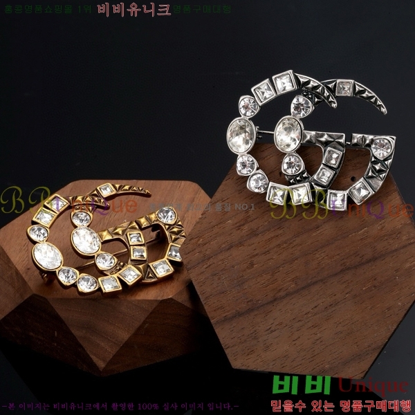 ���� ���ġ G2U11623-1