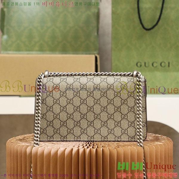 #���� ����ϼҽ� ���� ���� ����� 499623-1003