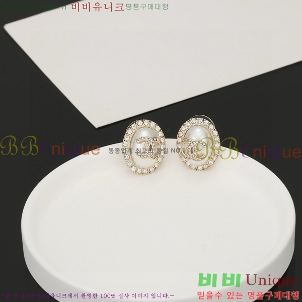 ���� �Ͱ��� CH91169-6