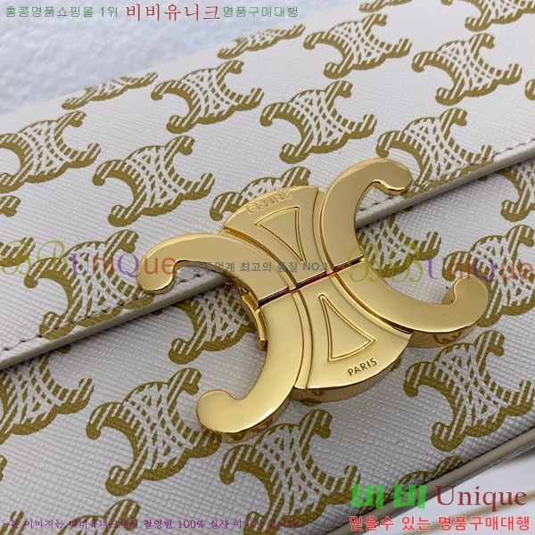 #������ ����� Ʈ������ ĵ���� 194142-101