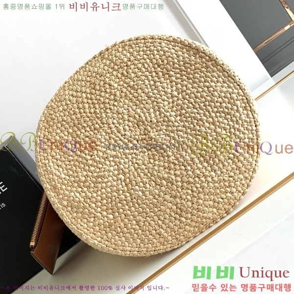 #������ Ʈ������ Ŭ���� �ٽ��Ϲ� ���� 114352-101