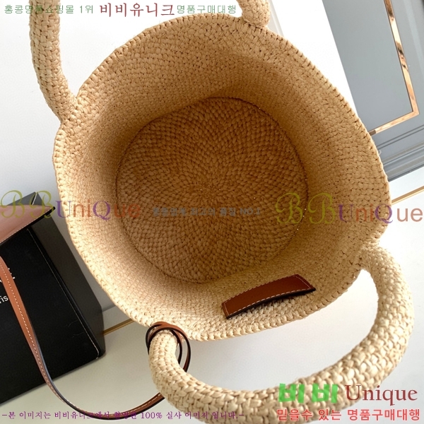 #������ Ʈ������ Ŭ���� �ٽ��Ϲ� ���� 114352-101