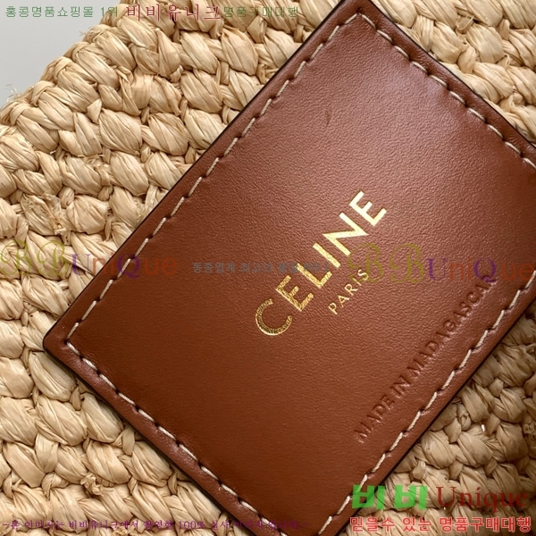 #������ Ʈ������ Ŭ���� �ٽ��Ϲ� ���� 114352-101