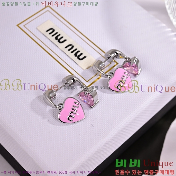 �̿�̿� �Ͱ��� MU4162-5