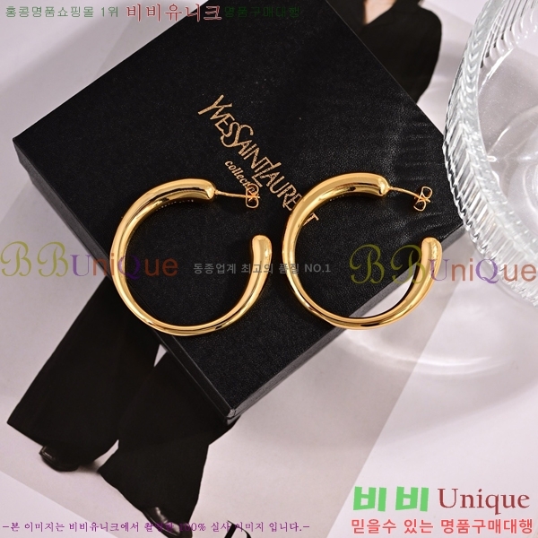 ���ζ� �Ͱ��� YS80977-1