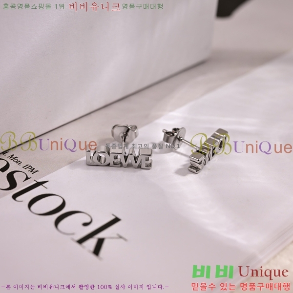 �ο��� �Ͱ��� LW509395-5
