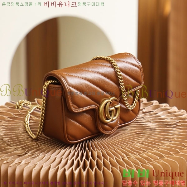 #���� GG ���� ���� �̴Ϲ� ‎574969-1000