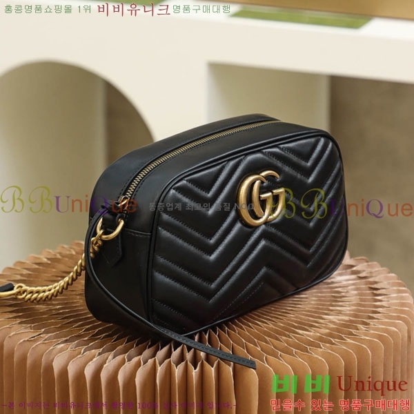 #���� ����Ʈ ��Ʋ�� ����� ���� 447632-1000-1