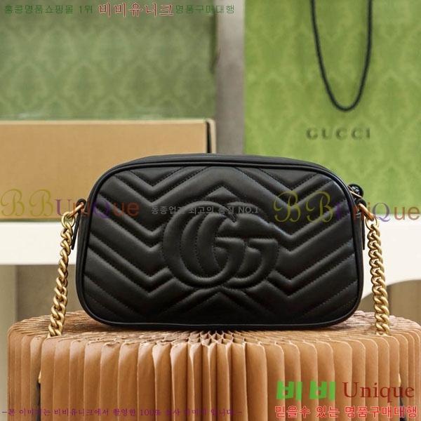 #���� ����Ʈ ��Ʋ�� ����� ���� 447632-1000-1