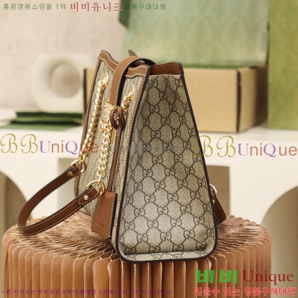 #���� GG �е�� �̵�� ����� 479197-1001