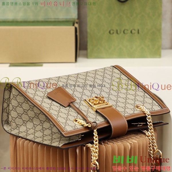 #���� GG �е�� �̵�� ����� 479197-1001