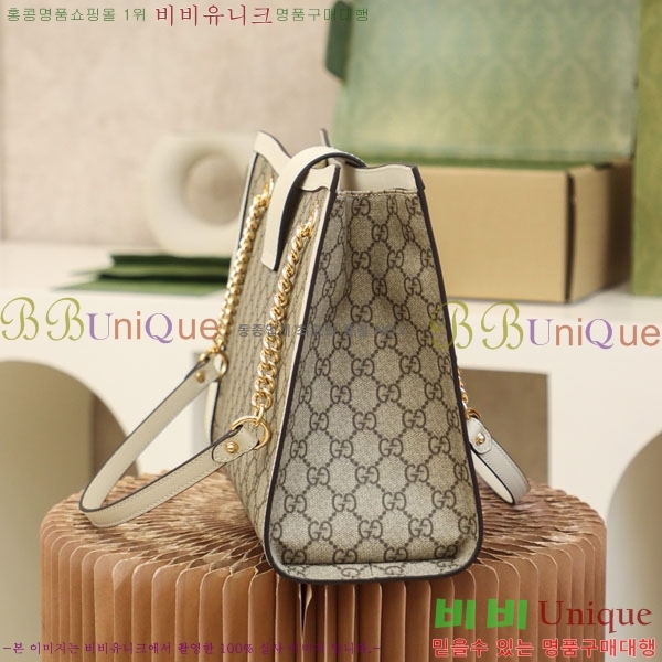 #���� GG �е�� �̵�� ����� 479197-1002