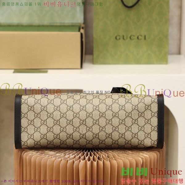 #���� GG �е�� �̵�� ����� 479197-1003