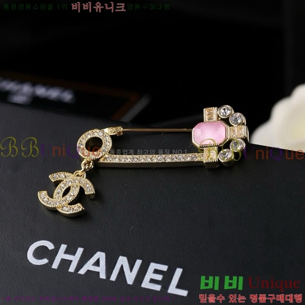 ���� ���ġ C2H34000-5