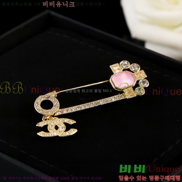 ���� ���ġ C2H34000-5