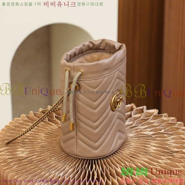 #���� GG ����Ʈ �̴� ��Ŷ�� 575163-100-4