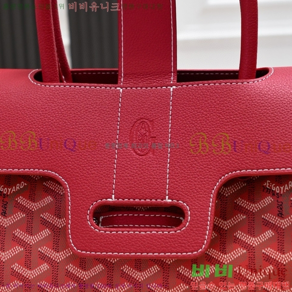 ���ߵ� ���̰��� GY056785-9