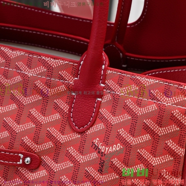 ���ߵ� ���̰��� GY056785-9
