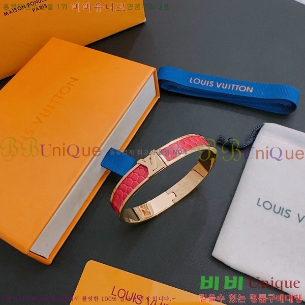 ���̺��� ���� LV899889 ���󷣴�