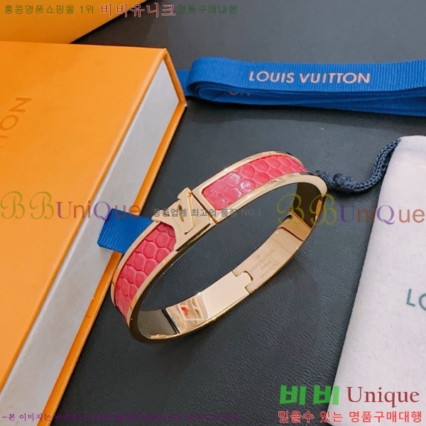 ���̺��� ���� LV899889 ���󷣴�