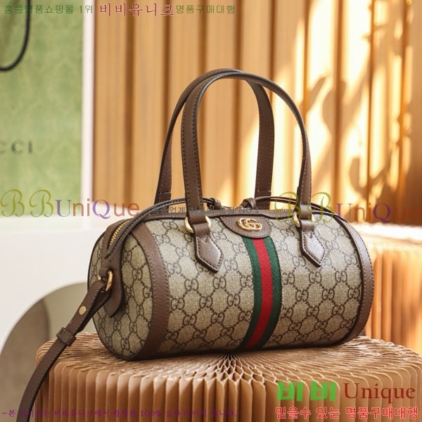 #���� ���ǵ�� GG ���� �����Ϲ� 602577-1000