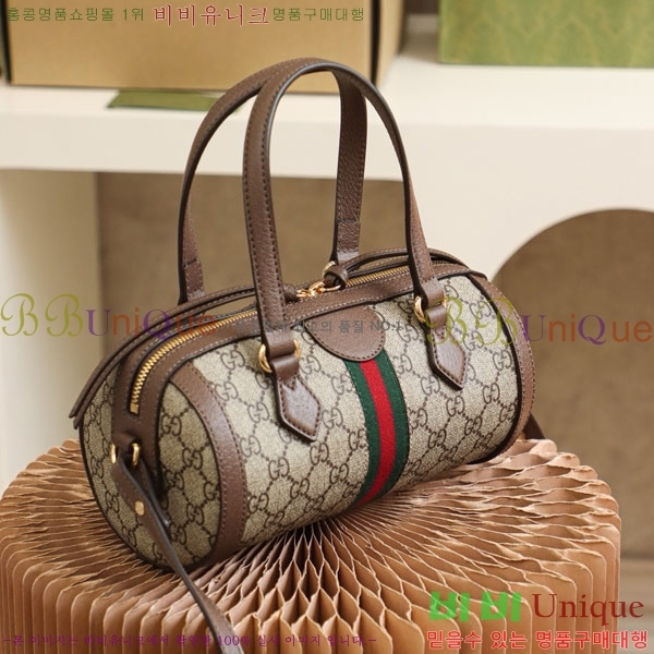 #���� ���ǵ�� GG ���� �����Ϲ� 602577-1000