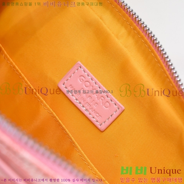 ���ߵ� ����� GY056777-3