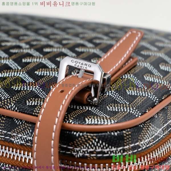 ���ߵ� ����� GY056777-8