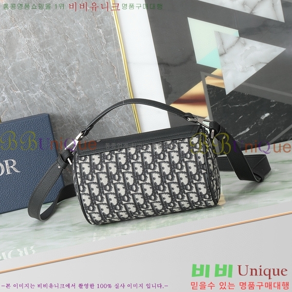 #��� �� �̴� �ѷ� ���� ����� 1ADPO261