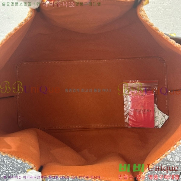 #�߷�Ƽ�� �ռ� ���Ǿ� �̵�� ���� �� 22003L-102