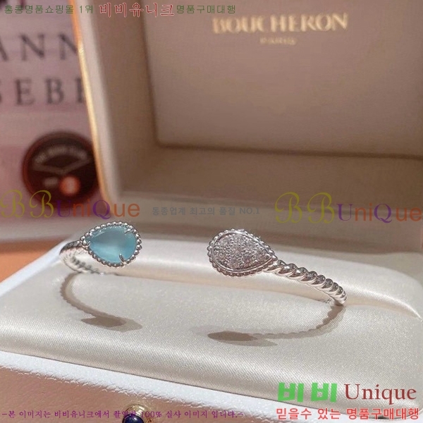 �ν��� ���� BO43352-1