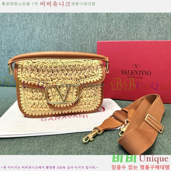 #�߷�Ƽ�� ����ٴ� ��Ÿ�� ���Ǿ� ����� 2059-101