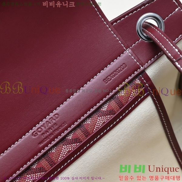 ���ߵ� �翡Ʈ ����� 4102517-5