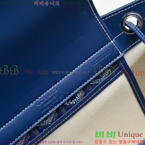 ���ߵ� �翡Ʈ ����� 4102517-6