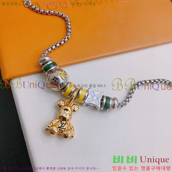 ���̺��� ���� L3282-7