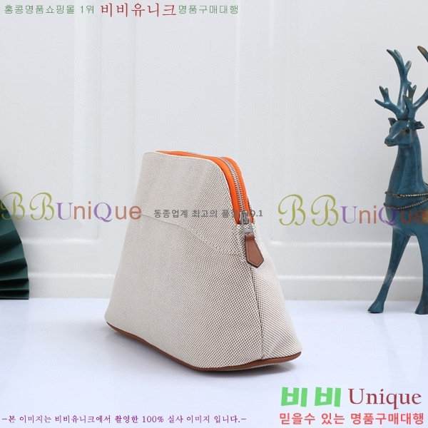 #�����޽� ������ �Ŀ�ġ H852410-3