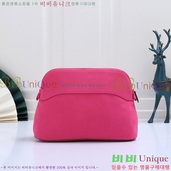 #�����޽� ������ �Ŀ�ġ H852410-4