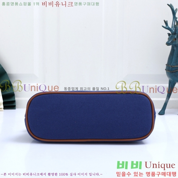 #�����޽� ������ �Ŀ�ġ H852410-5