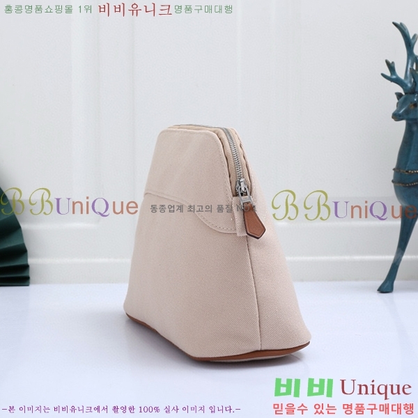 #�����޽� ������ �Ŀ�ġ H852410-7