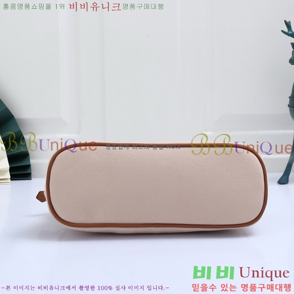 #�����޽� ������ �Ŀ�ġ H852410-7