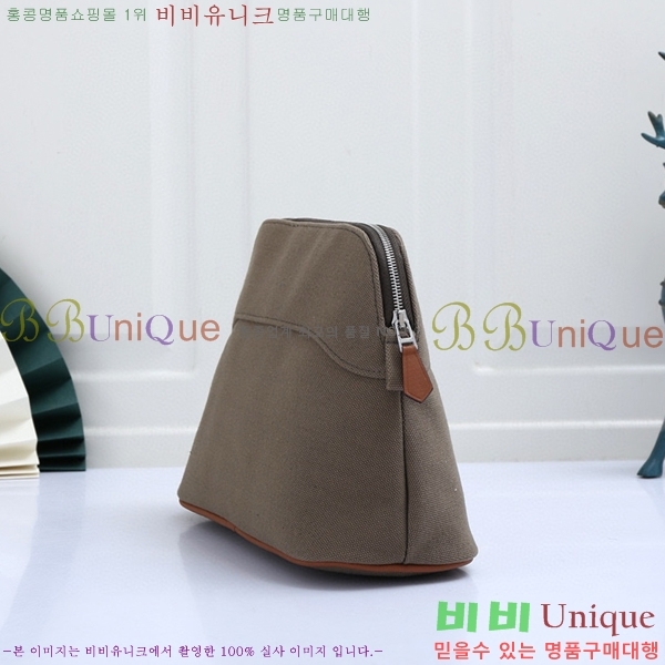 #�����޽� ������ �Ŀ�ġ H852410-8