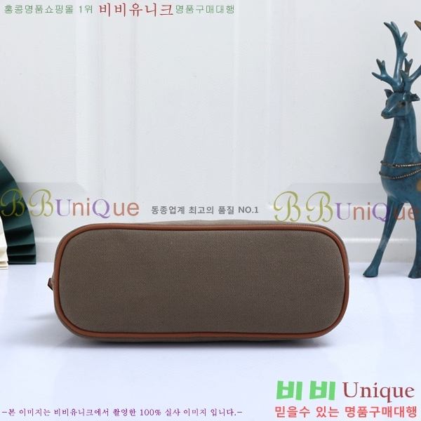 #�����޽� ������ �Ŀ�ġ H852410-8