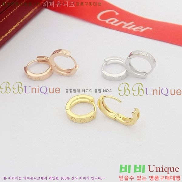 ��쿡 �Ͱ��� C1H9511-1