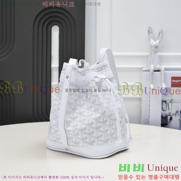 ���ߵ� �ڶ��÷� ��Ŷ�� GY856671-1