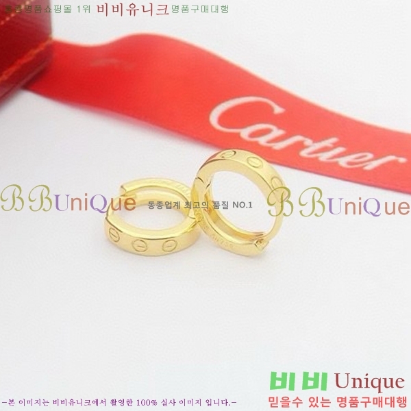 ��쿡 �Ͱ��� C1H9511-1