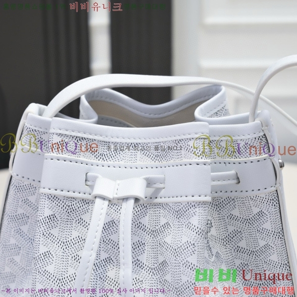 ���ߵ� �ڶ��÷� ��Ŷ�� GY856671-1