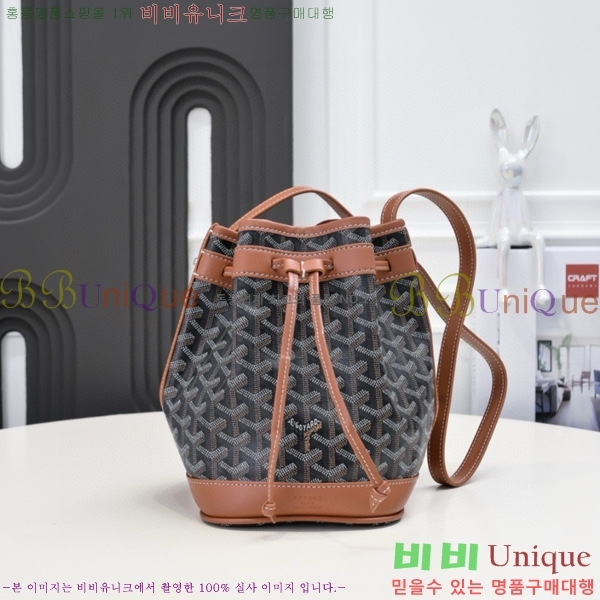 ���ߵ� �ڶ��÷� ��Ŷ�� GY856671-2