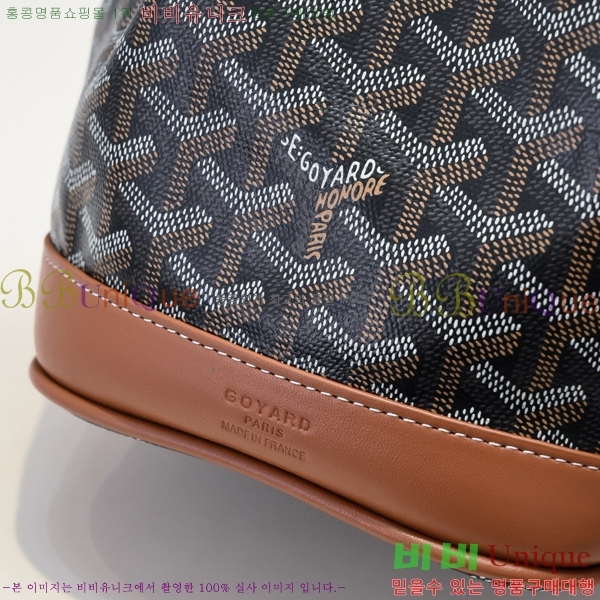 ���ߵ� �ڶ��÷� ��Ŷ�� GY856671-2