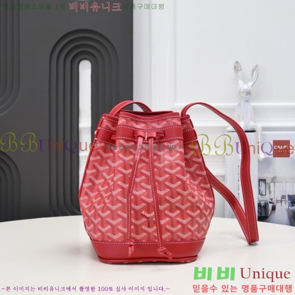 ���ߵ� �ڶ��÷� ��Ŷ�� GY856671-3